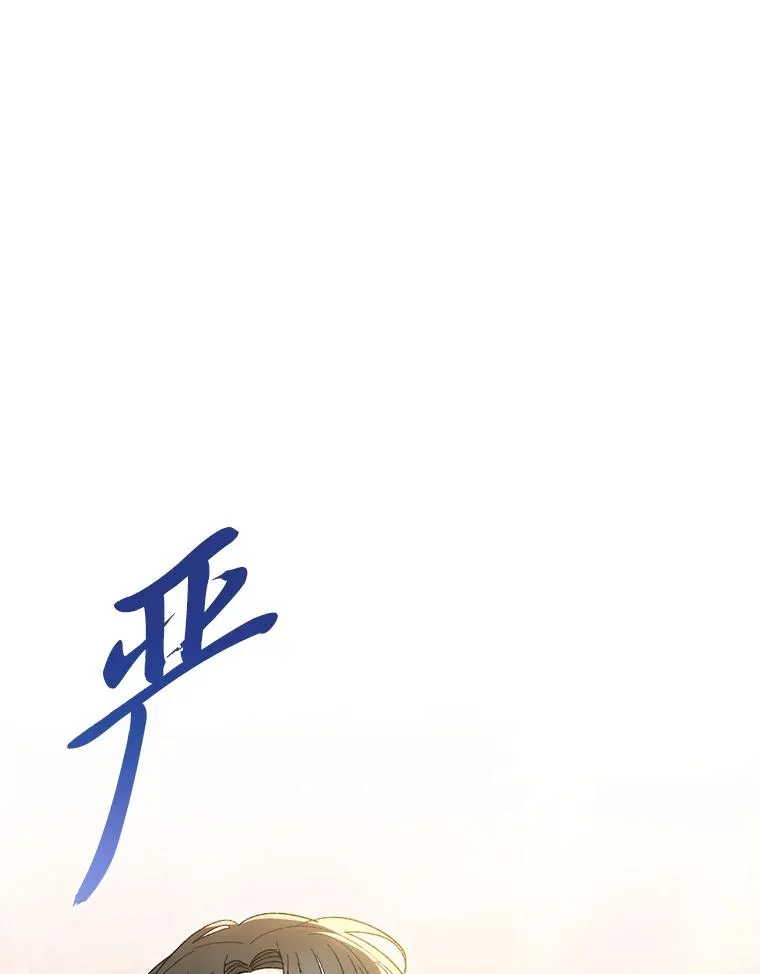 10.卖萌失败拆礼物26