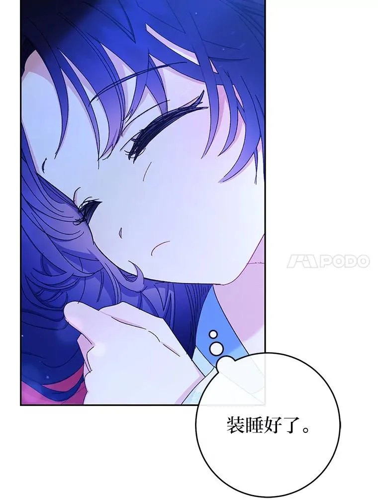 3.春宵一刻183