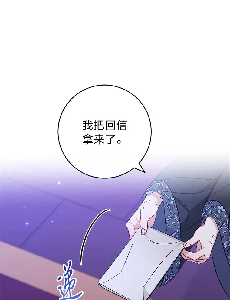 48.天无绝人之路98