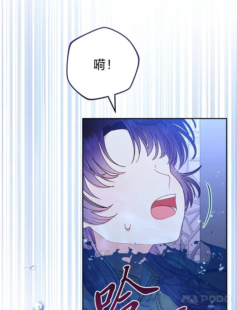 13.水中求生15
