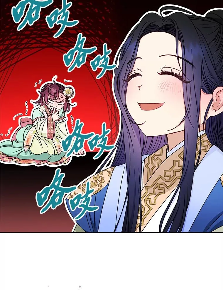 33.万人迷的苦恼155