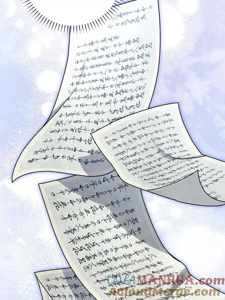 28.皇帝的感情84