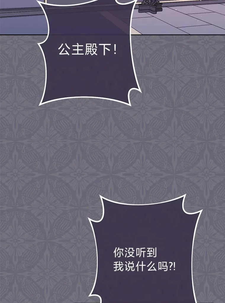 58.爸宝难装1