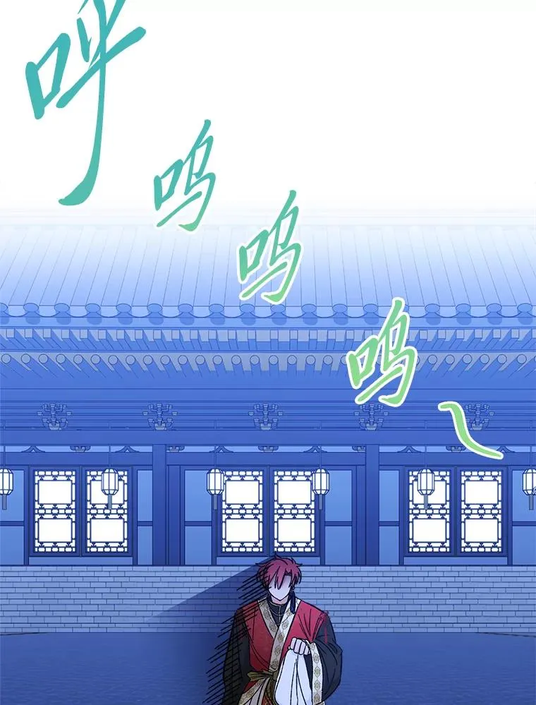 8.夹心饼干女主119