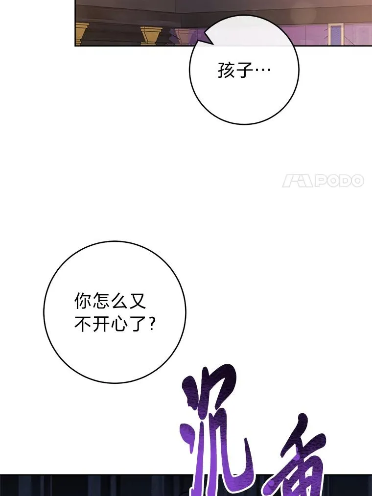 46.因为是妈妈啊73