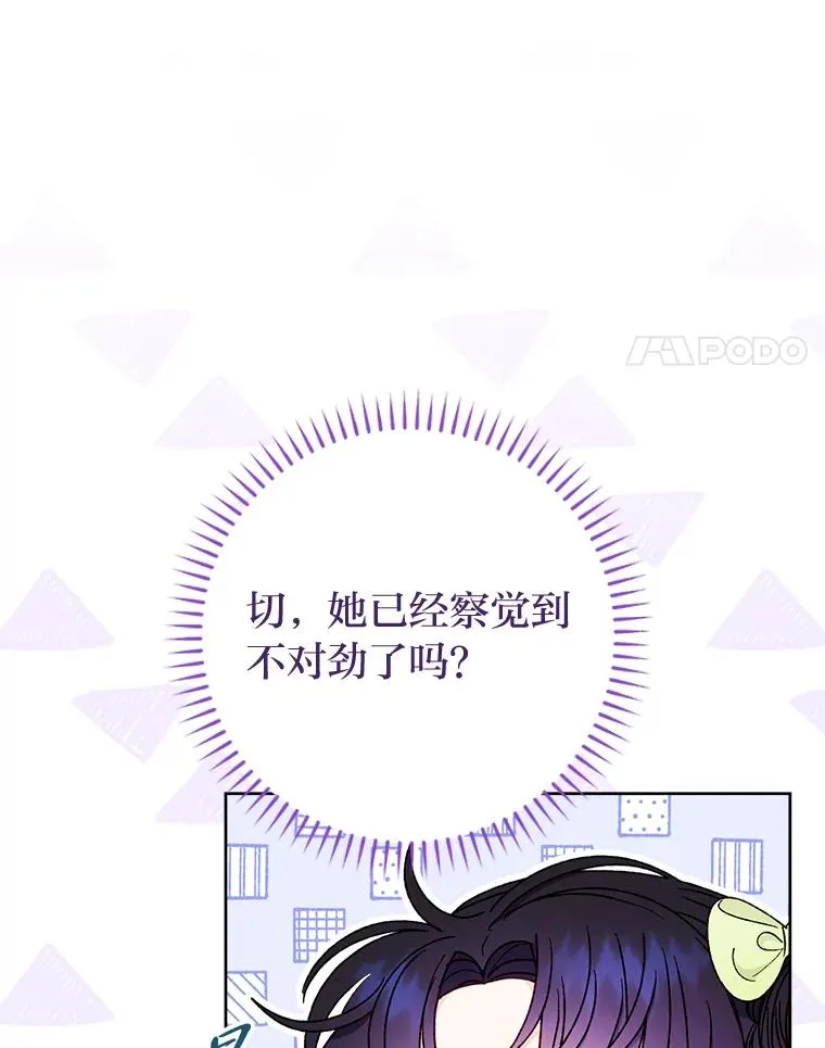 35.尊严之赌3