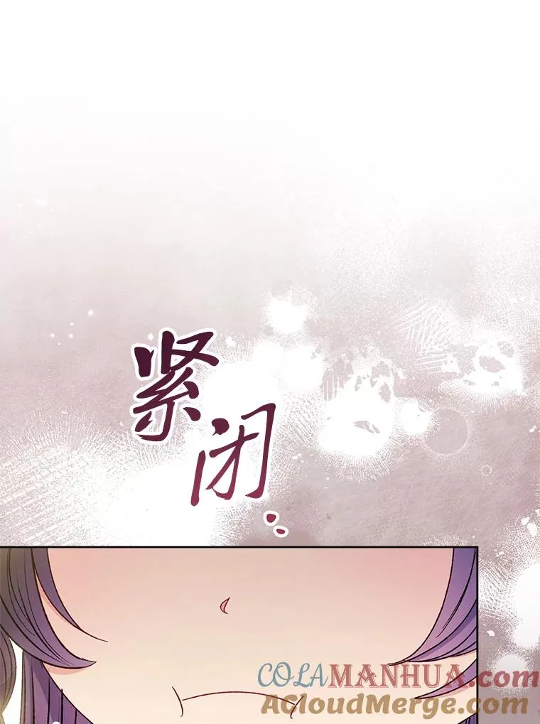 35.尊严之赌44