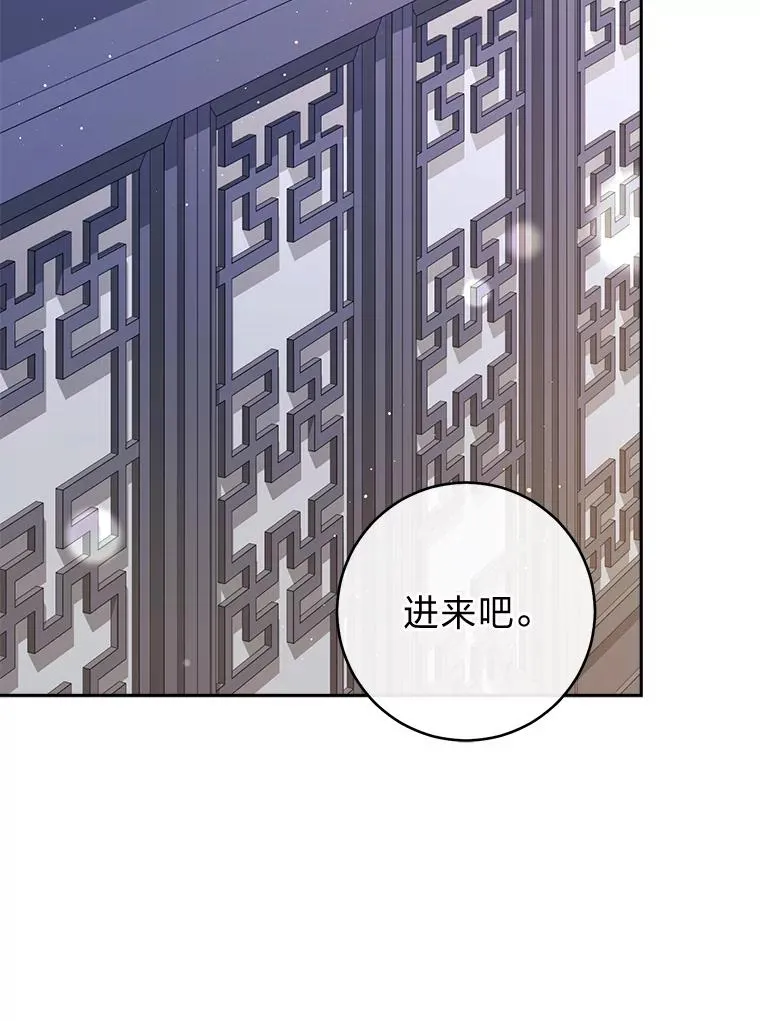 8.夹心饼干女主137
