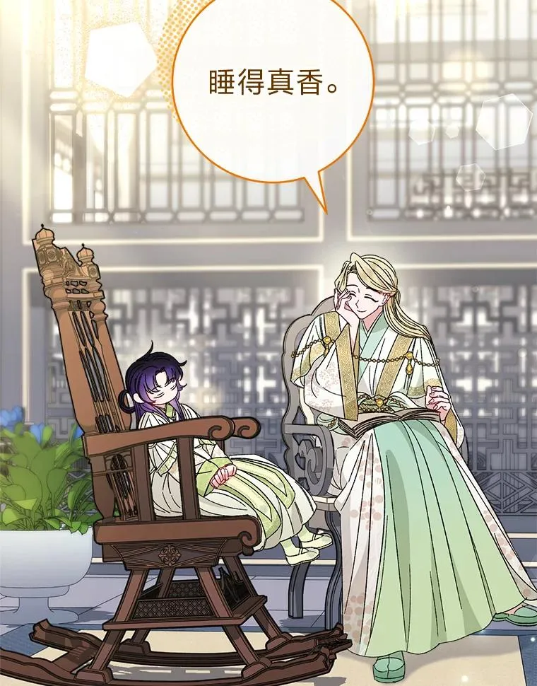 19.翻身底层把歌唱126