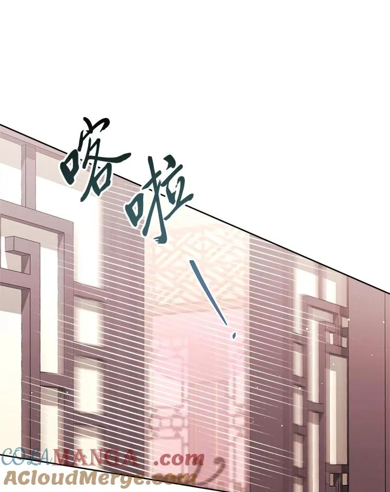 49.坏消息总是先到64