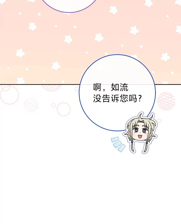 44.阿霞的另一面9