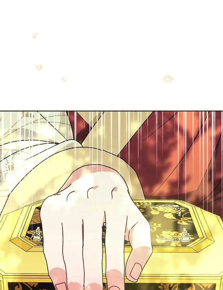 25.墨离奈的告白1