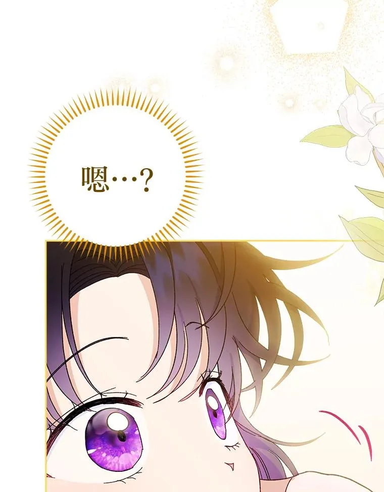 19.翻身底层把歌唱46