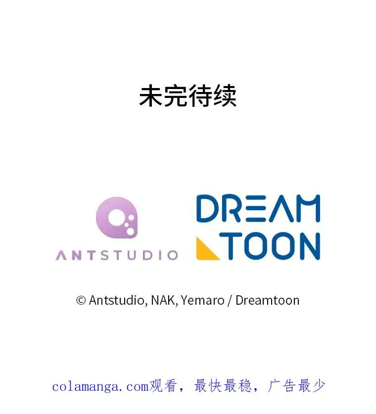 19.翻身底层把歌唱158