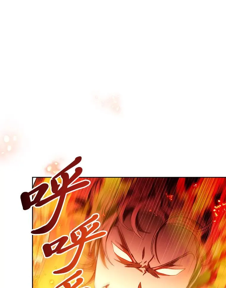 41.威力大减的结界69