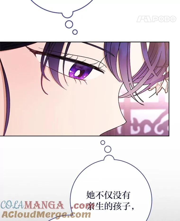 54.至��至远的关系20