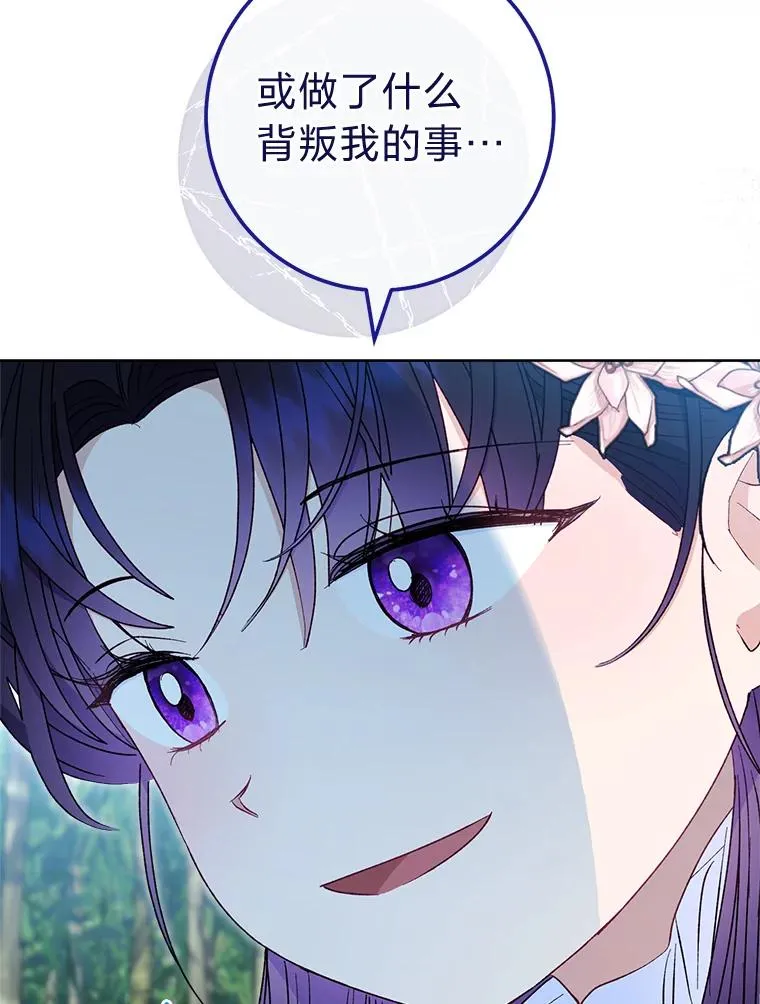 51.空手套白狼78