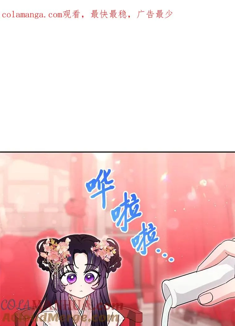 3.春宵一刻0