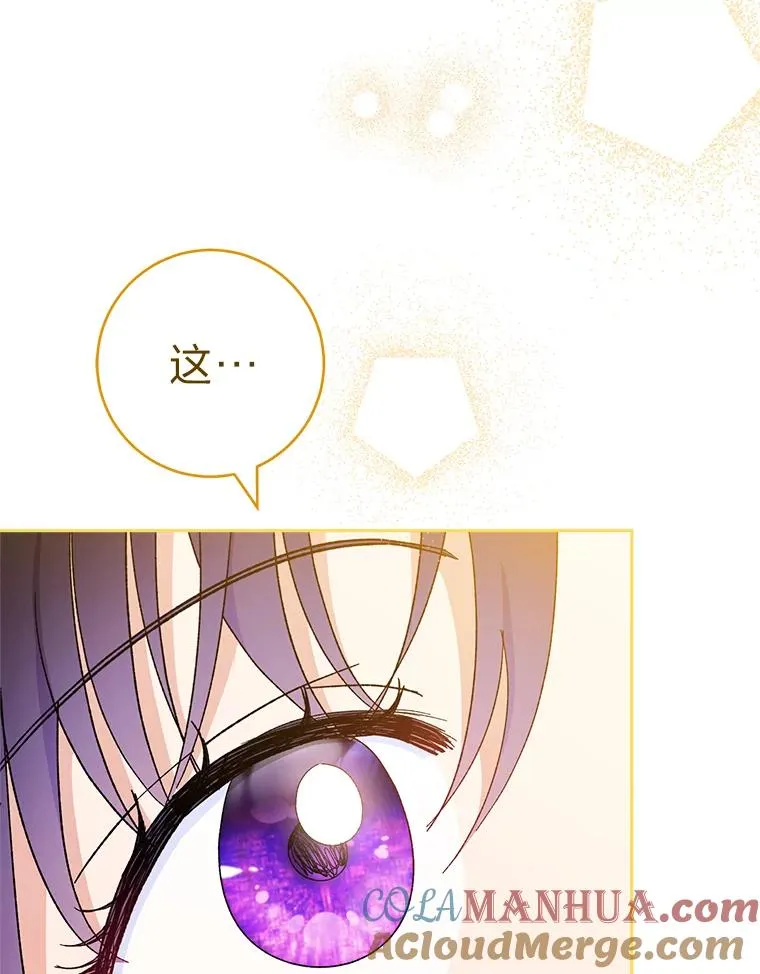 19.翻身底层把歌唱48