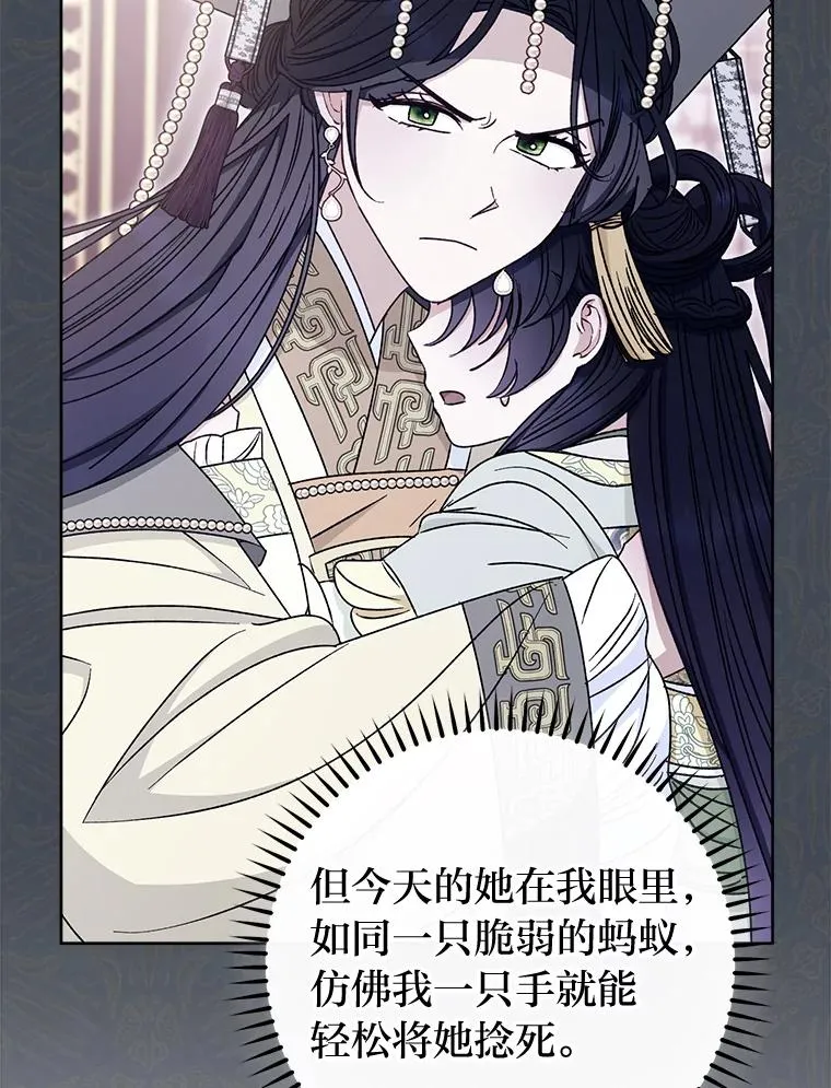 39.争先恐后当爸爸135