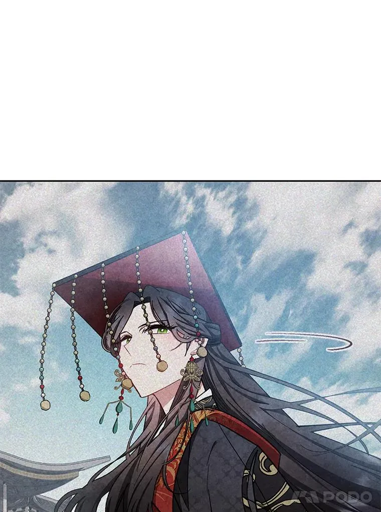 1.激萌小嫔妃是也145