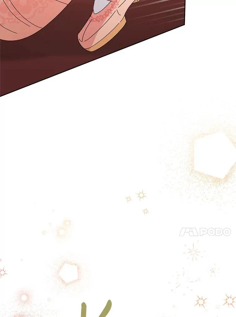 15.是时候耍赖了74