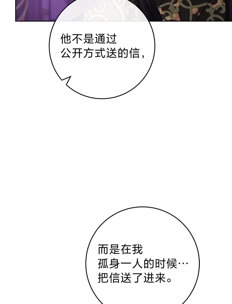 46.因为是妈妈啊101