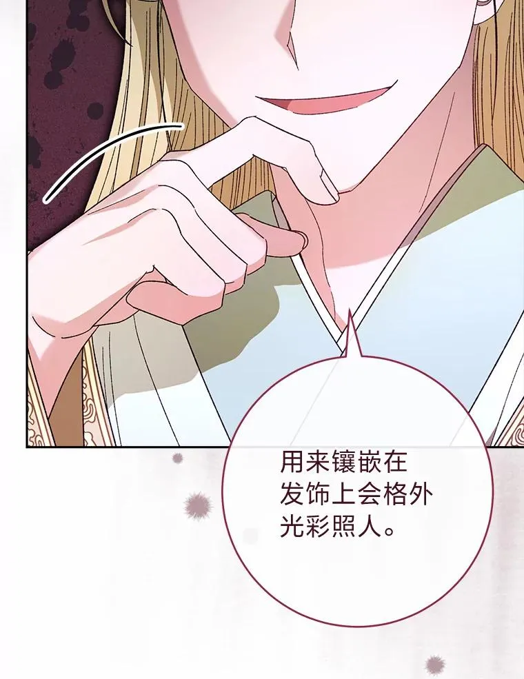 19.翻身底层把歌唱19