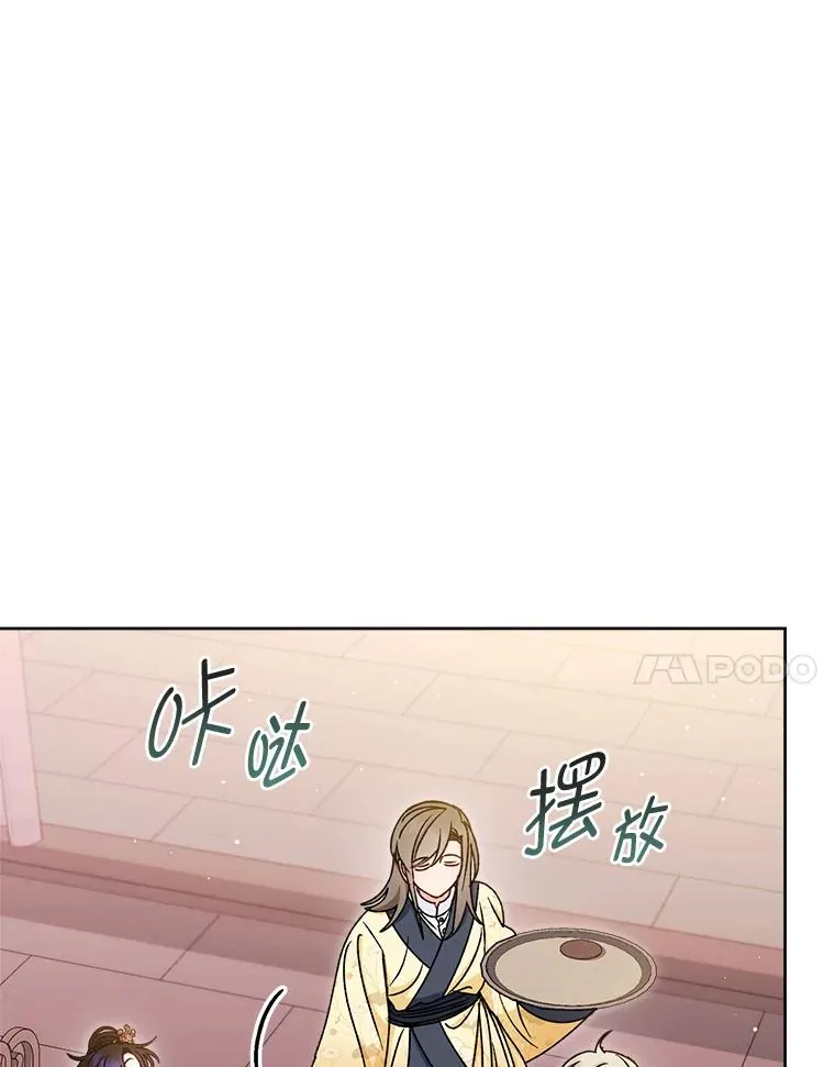 58.爸宝难装83