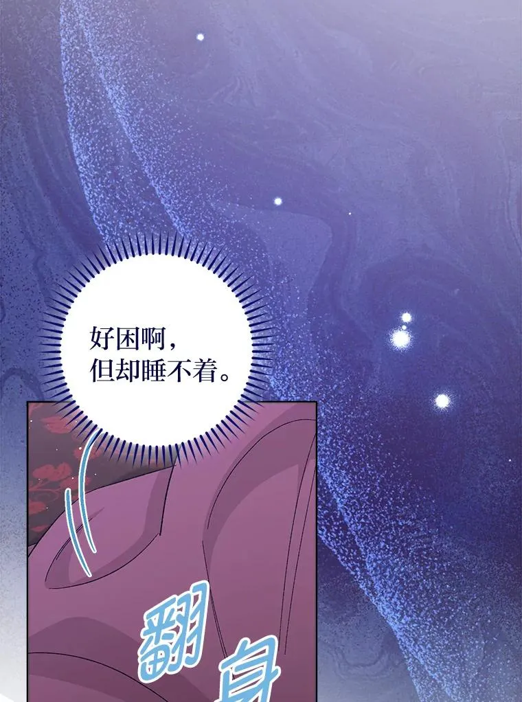 14.我的小“影子”65