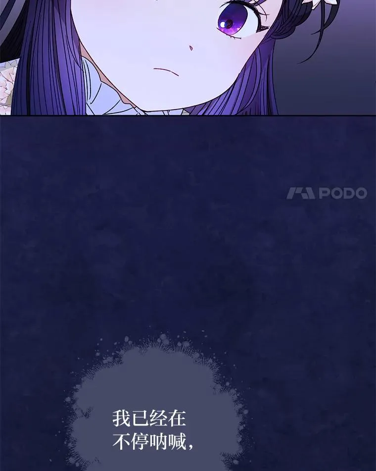 53.被饲养的宠物61