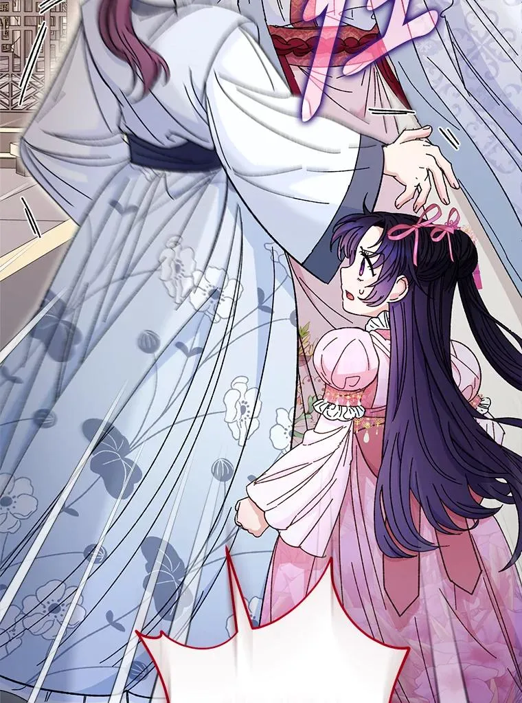 6.叽叽喳喳的宫女91