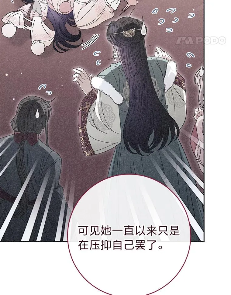 17.左皇帝右贵妃111