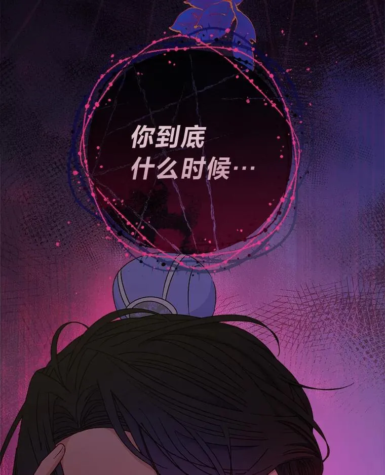 53.被饲养的宠物110