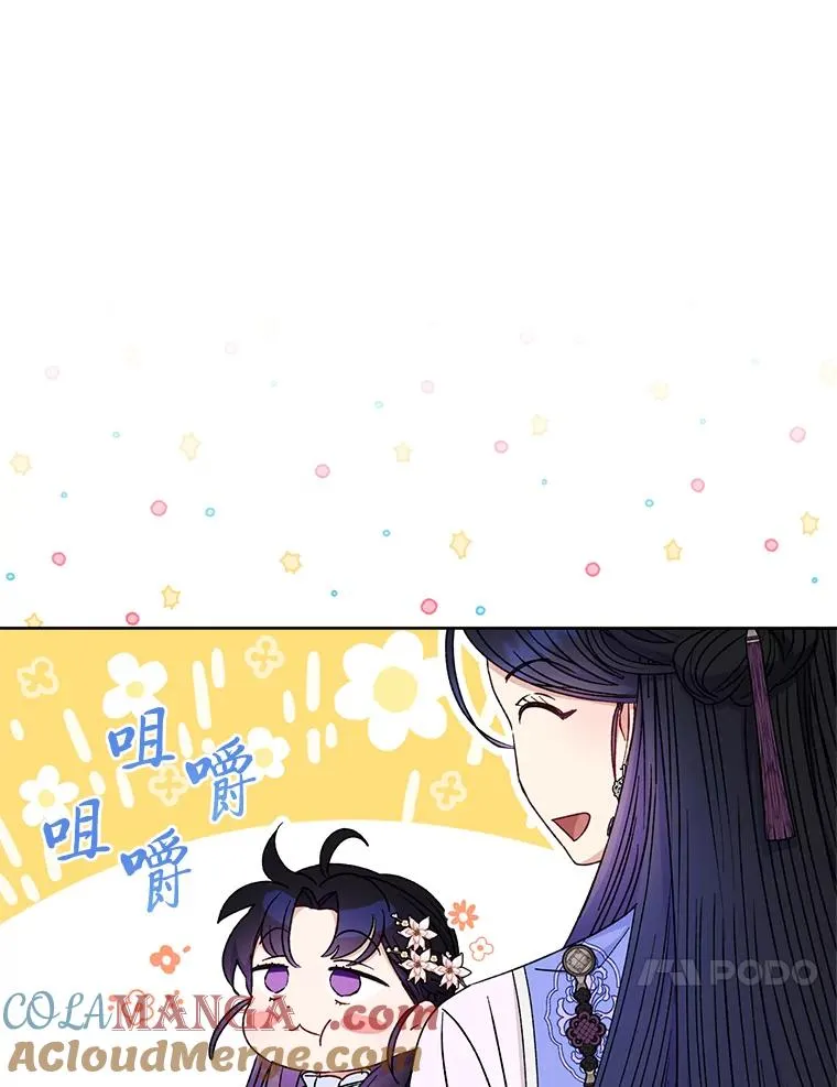 54.至��至远的关系72