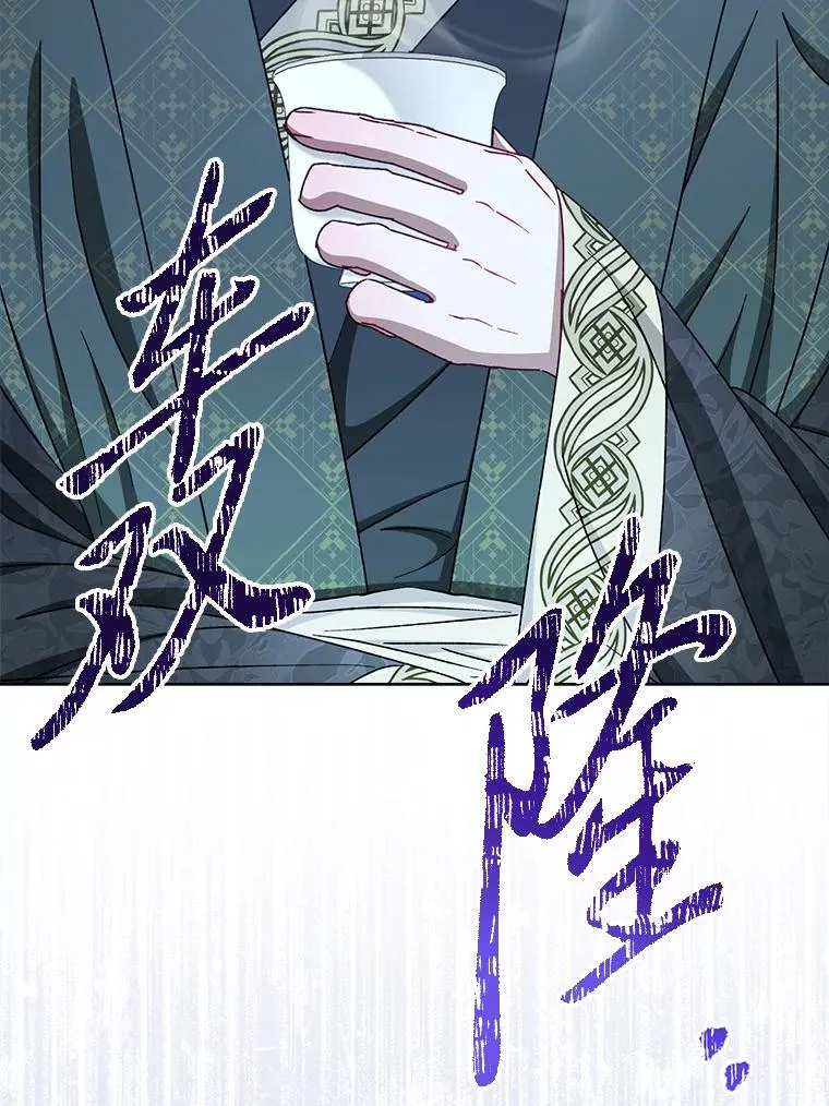 58.爸宝难装95