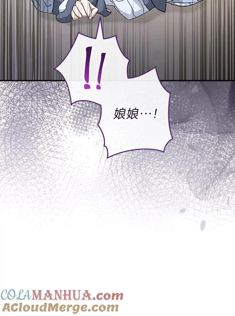 6.叽叽喳喳的宫女112