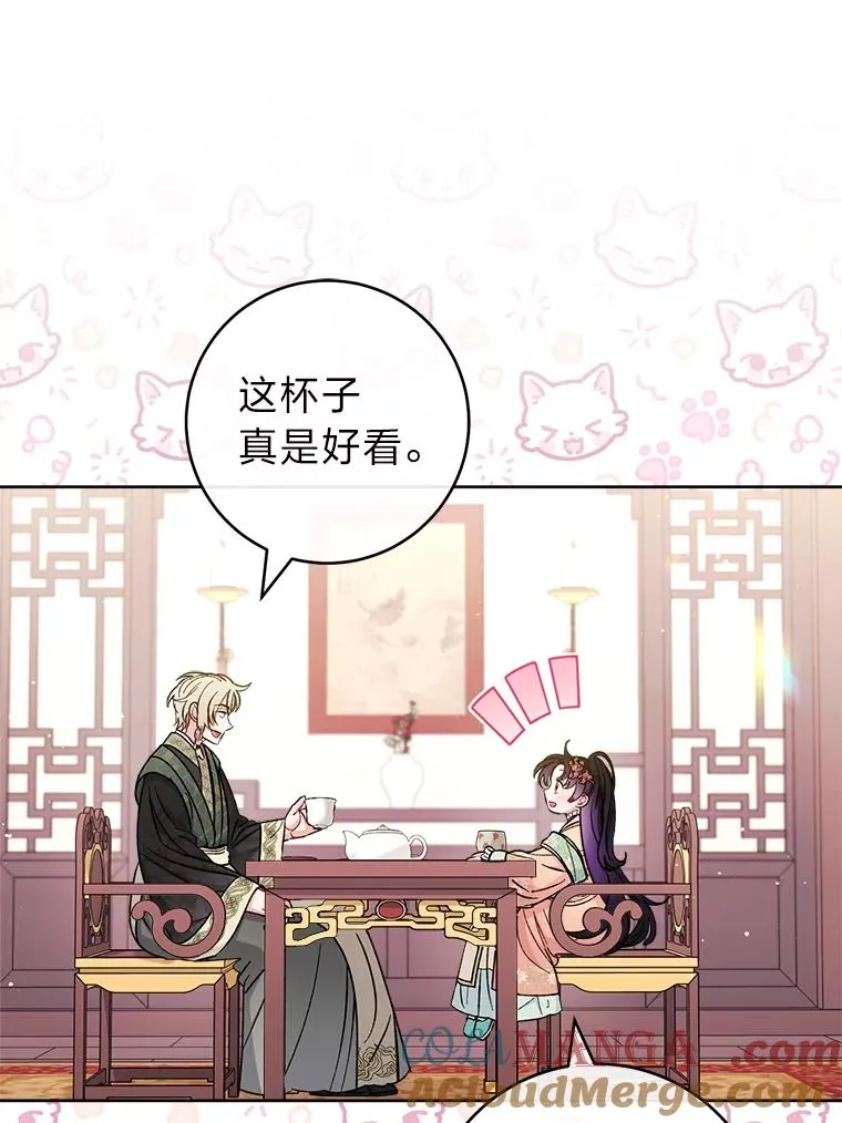 58.爸宝难装88