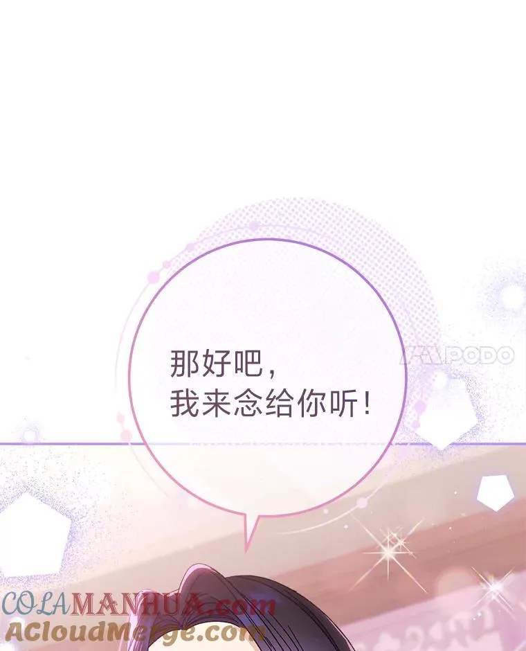 17.左皇帝右贵妃124