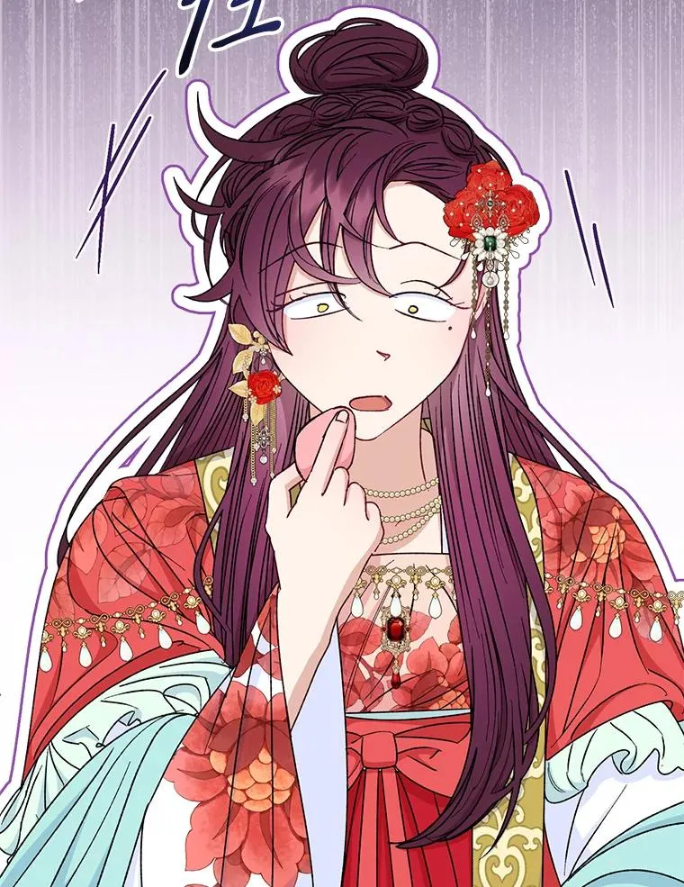34.骄傲的花妃143