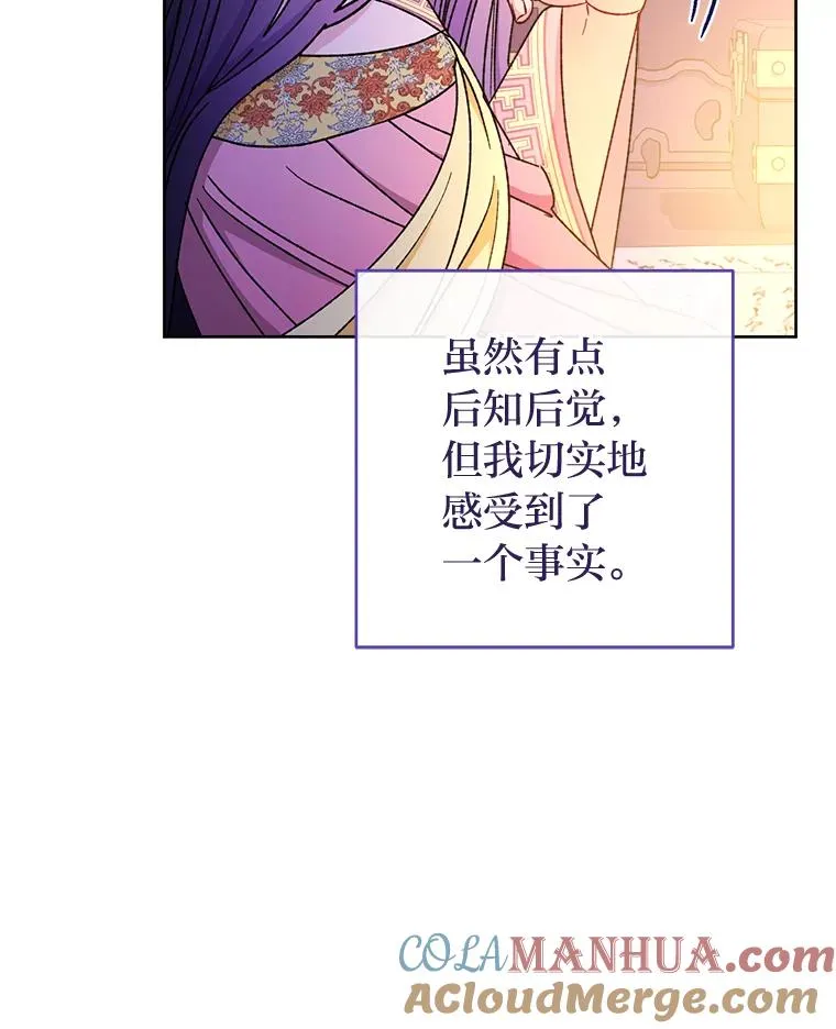 35.尊严之赌144