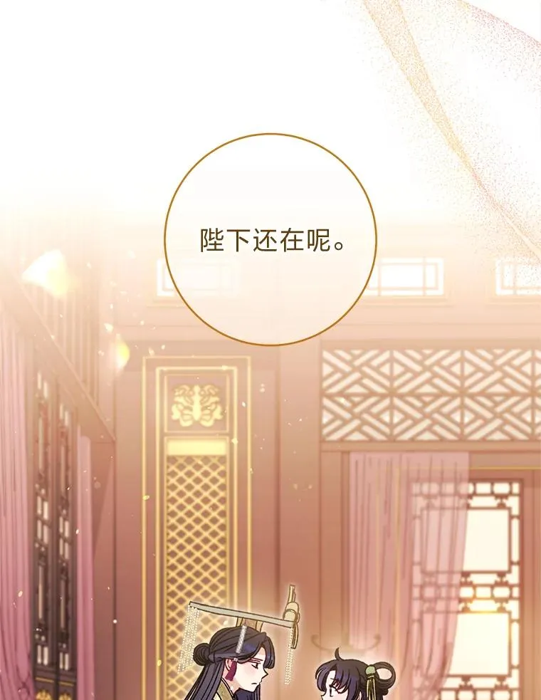 39.争先恐后当爸爸34