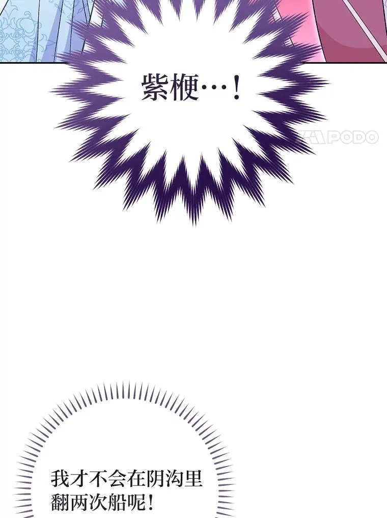 4.萌化所有人17