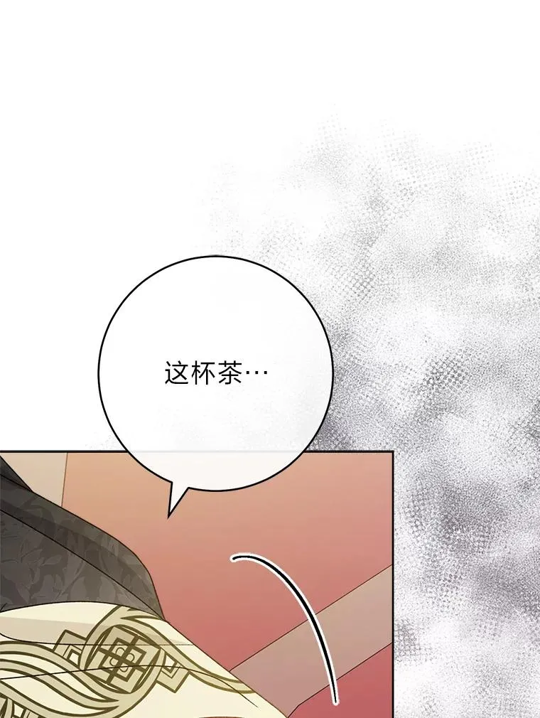 58.爸宝难装107