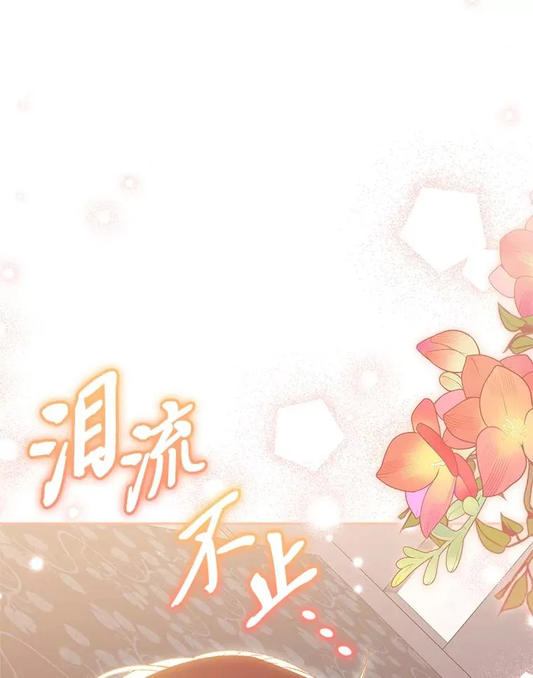13.水中求生102