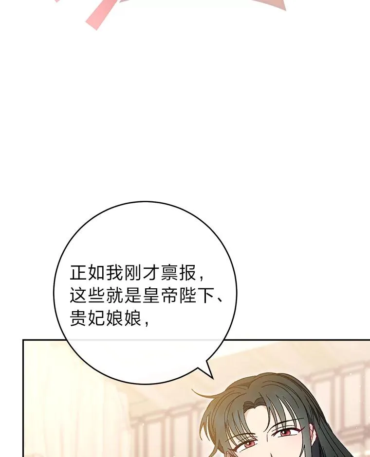 10.卖萌失败拆礼物77