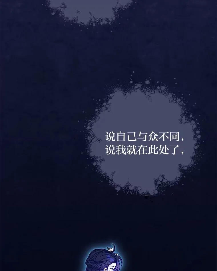 53.被饲养的宠物62