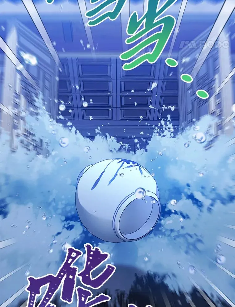 13.水中求生49