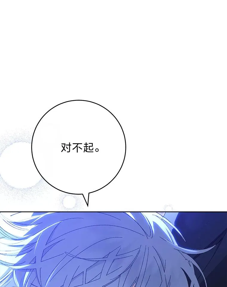 14.我的小“影子”102