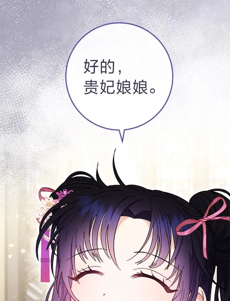 7.美食诱惑大5
